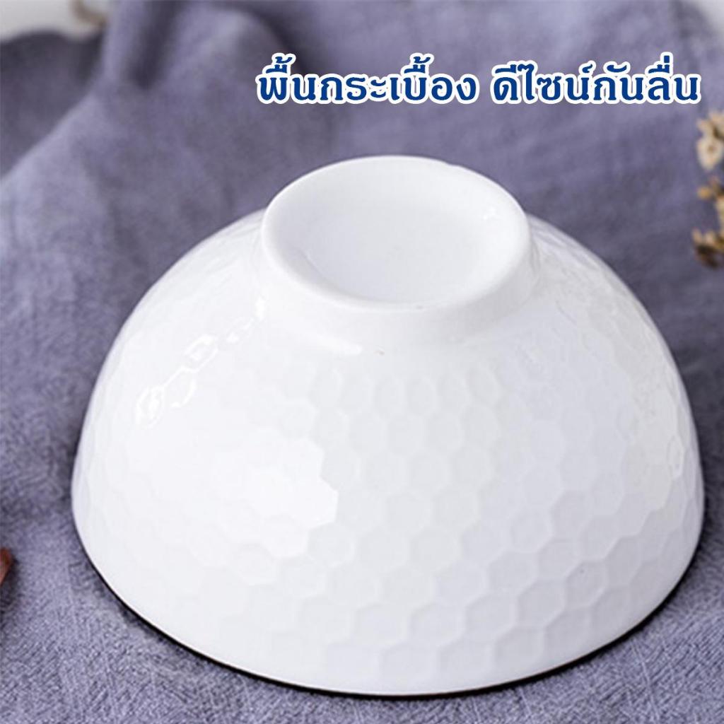 LIVITS ชุดถ้วยเซรามิค เข้าไมโครเวฟได้ ขนาด 4.5 นื้ว ถ้วยพร้อมกล่อง ทนความร้อน มีตะเกียบทุกกล่อง - รูปที่ 3