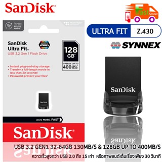 แฟลชไดร์ฟ Flash Drive SanDisk Flash Drive Ultra Fit 32GB 64G…