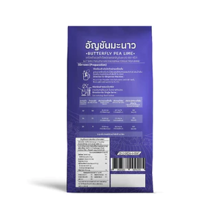 TRIVA อัญชันมะนาว 3in1 (ขนาด 400 g.)