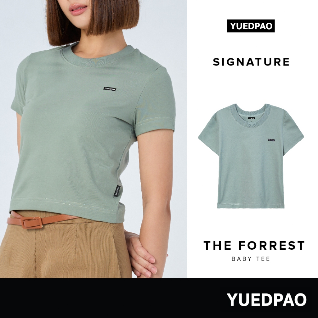 Yuedpao Signature Baby Tee Summer ผ้าหนาทรงสวย ยับยากรีดง่าย เสื้อยืดเปล่า สี The Forest