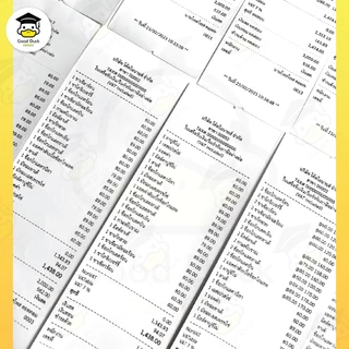 กระดาษใบเสร็จ 80x80mm 20 ม้วน 65gsm Bill กระดาษความร้อน ใบเสร็จ บิล POS Thermal paper