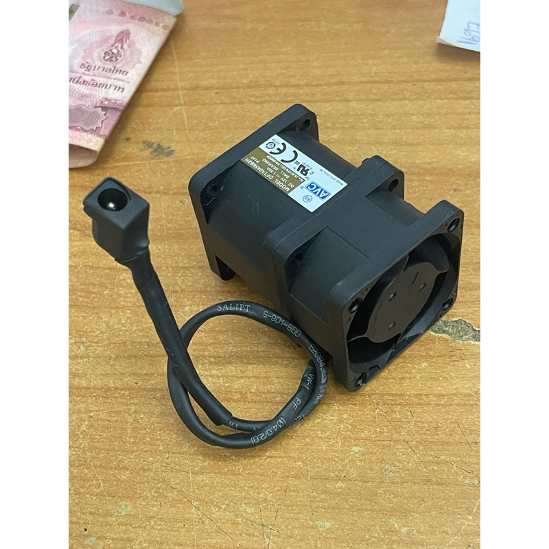 AVC DFTA0456B2H DC fan 12V 1.50A(FAN150802)