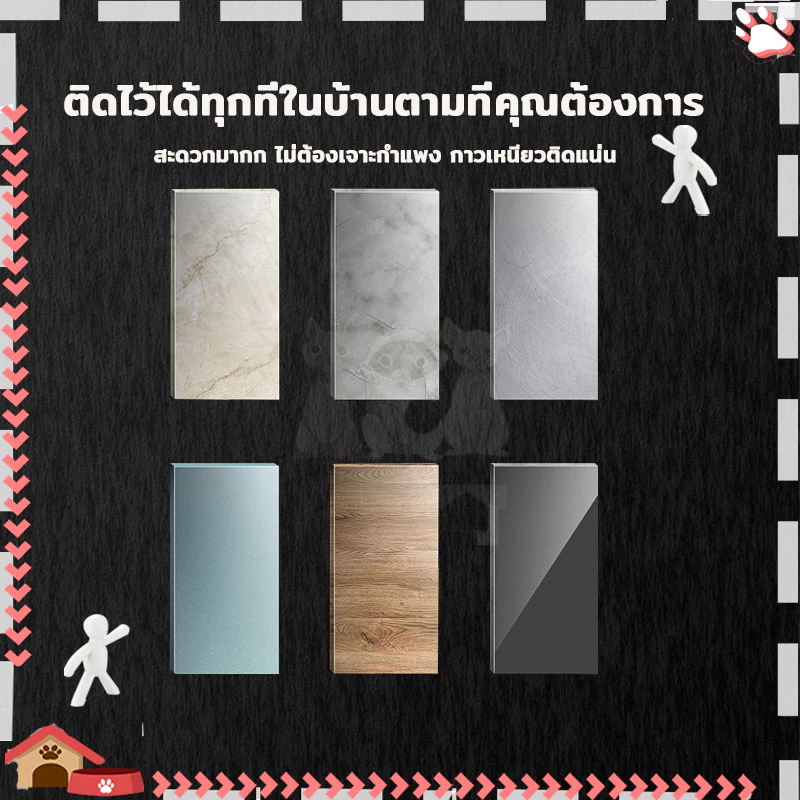 ชั้นวางติดผนัง ชั้นวางของติดผนัง ไม่ต้องเจาะ ขอ-งตกแต่งบ้าน ใช้ได้ทุกพื้นที่ในบ้าน ช่วยจัดเก็บข องให้เป็นระเบียบ thumbnail 5