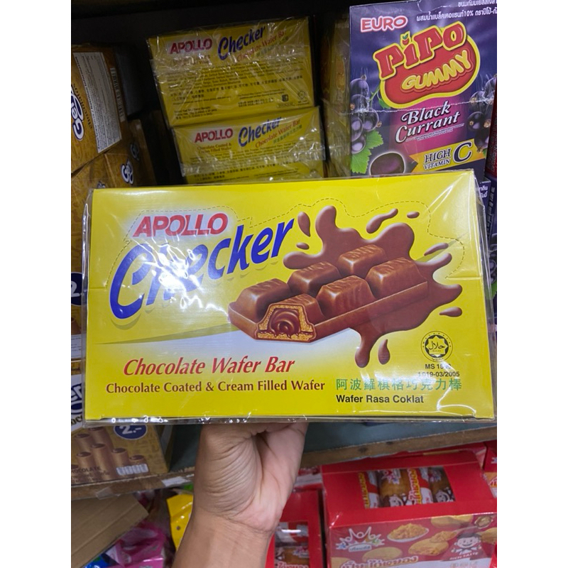 apollo checker เวเฟอร์เคลือบช็อกโกแลต 1 กล่อง บรรจุ 24 ชิ้น