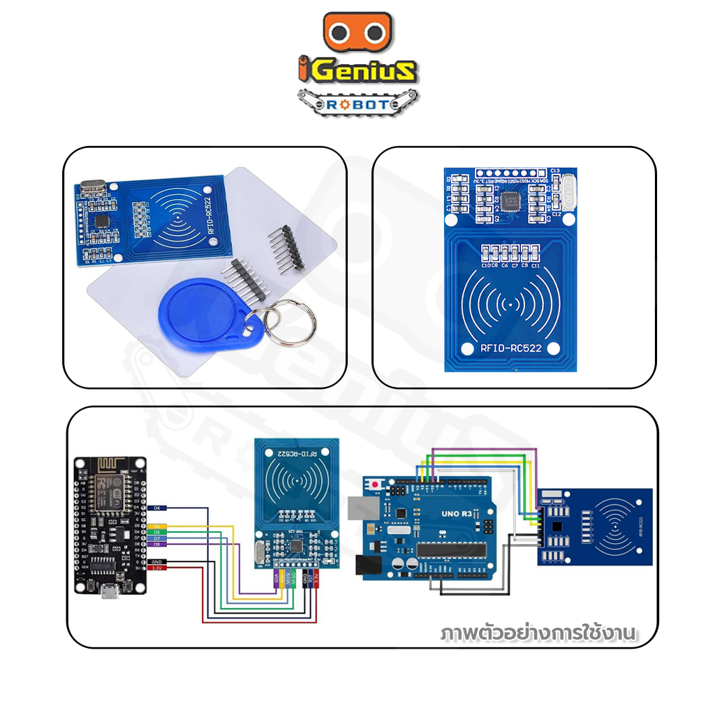 คีย์การ์ด Arduino MFRC-522 RC522 RFID IC Card Induction Module To Send S50 Fudan Card Keychain
