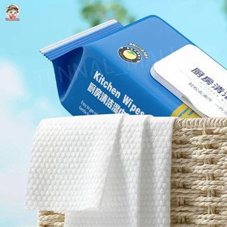 (80แผ่นใหญ่ 20x21CM ตรงปก) เช็ดคราบมัน สะอาดจริงไม่ทิ้งคราบมัน ฆ่าเชื้อโรค พื้นเงา ผ้าเช็ดทำความสะอาดในครัว