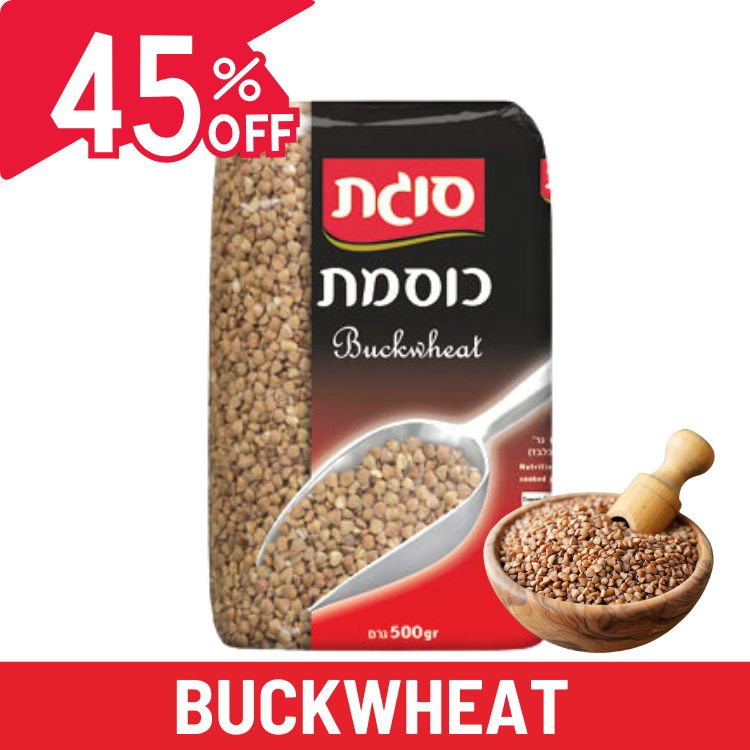 Roasted Buckwheat Sugat 500 gr - Гречка жареная - марка Сугат 500 гр- บัควีทอบน้ำตาล 500 กรัม