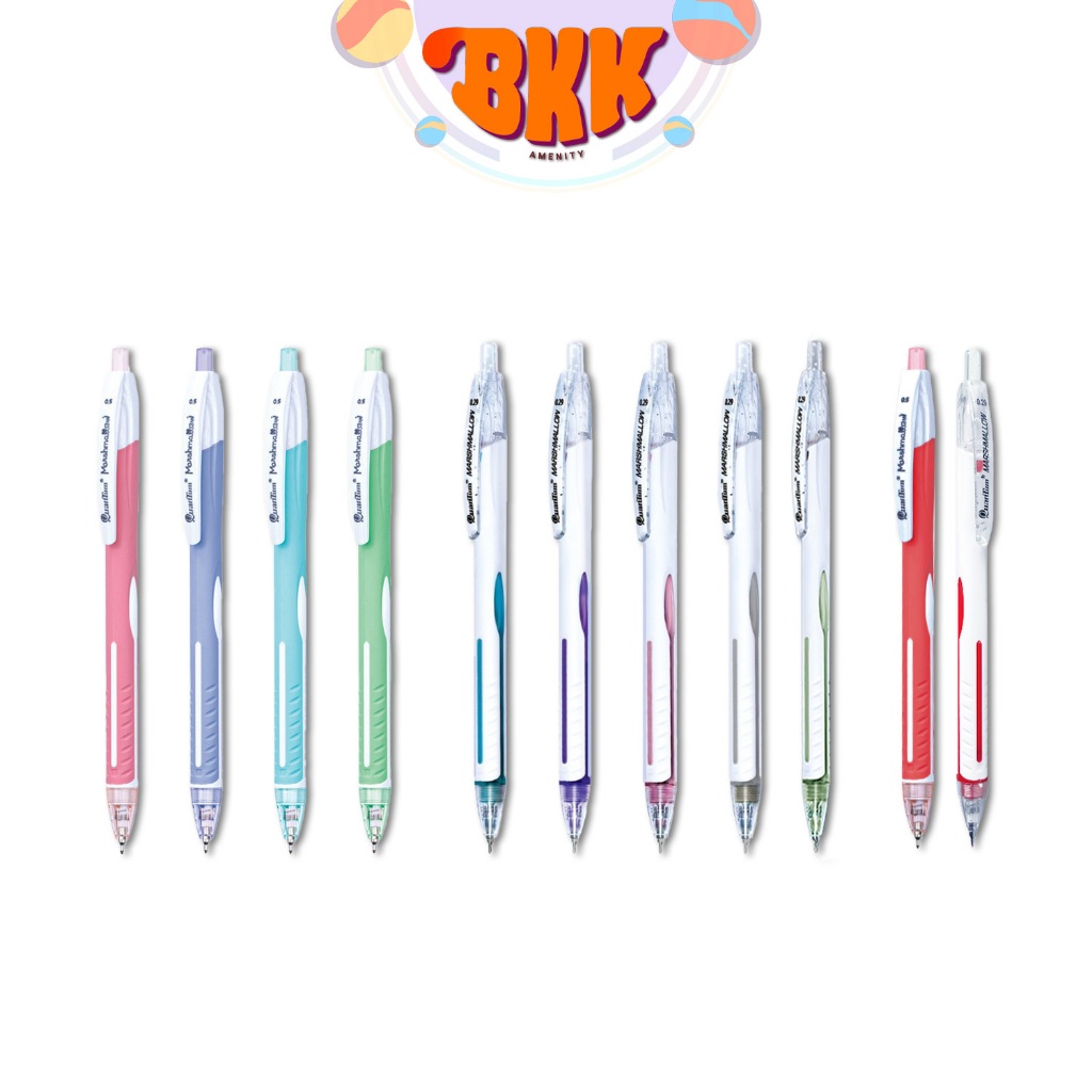 Quantum (ควอนตั้ม) ปากกา ปากกาลูกลื่น รุ่น Marshmallow ขนาด 0.29 / 0.5 mm. [ 1 ด้าม / คละสีด้าม ]