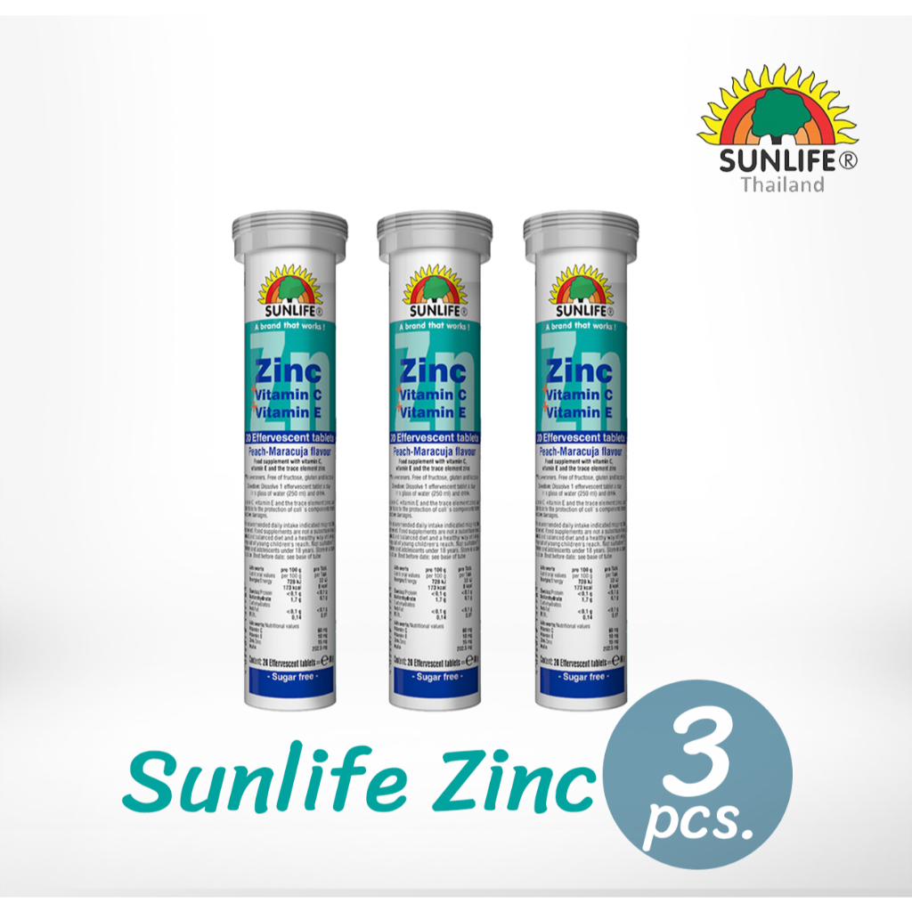 วิตามินเม็ดฟู่ Sunlife Zinc + Vitamin C & E แพ็ค 3 หลอด