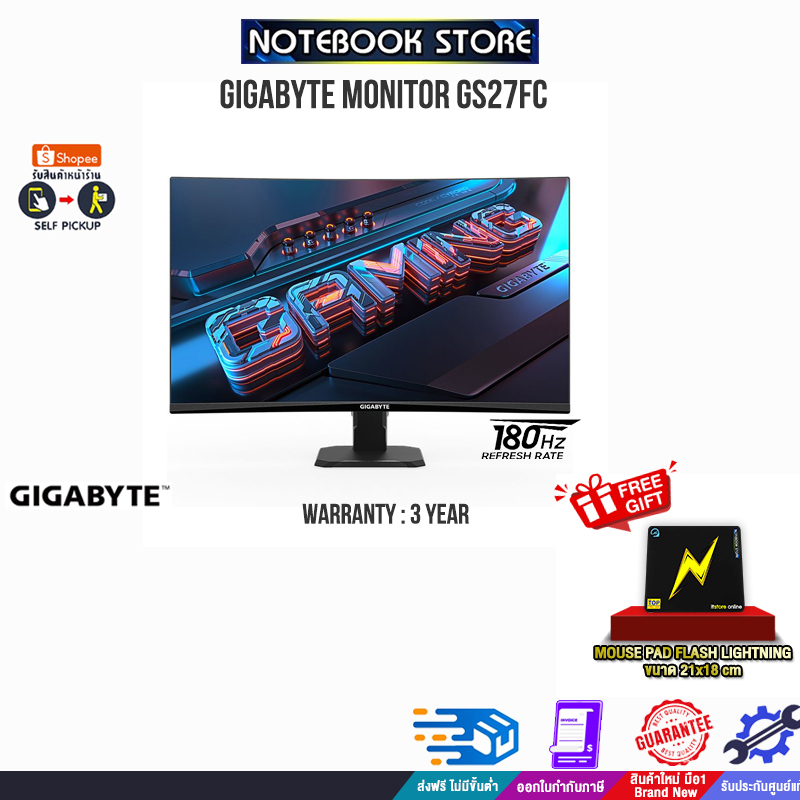GIGABYTE MONITOR GS27FC/ประกัน 3Y