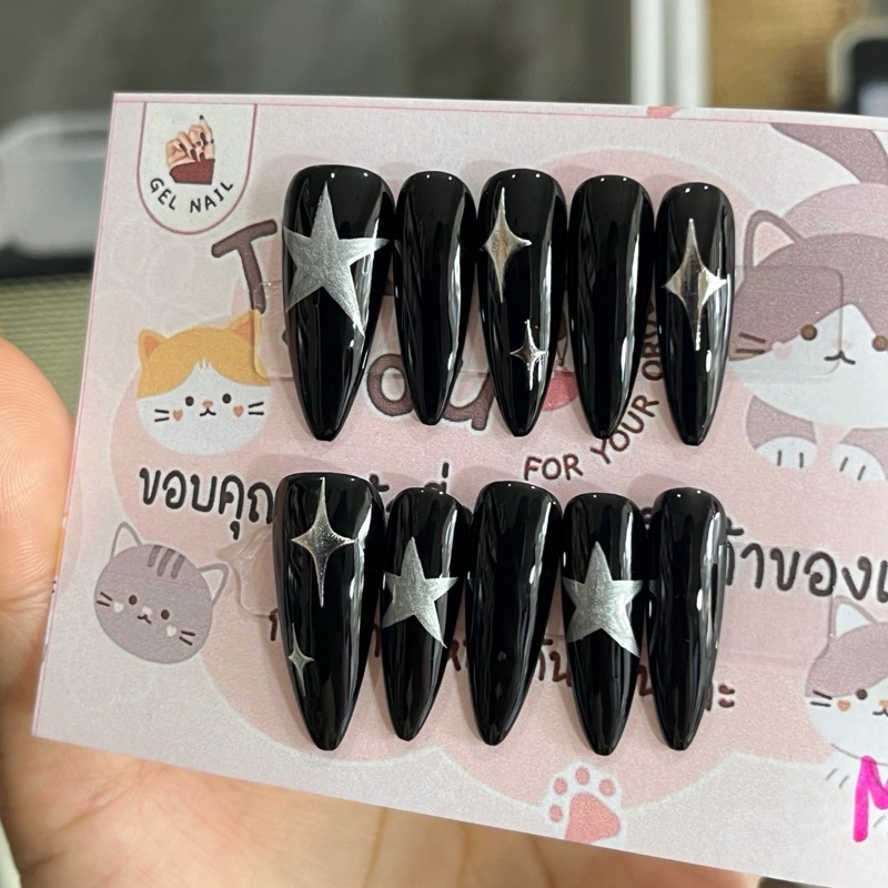 เล็บเจล y2k เจลสีดำเพ้นท์ลายดาว เมทัลลิก
