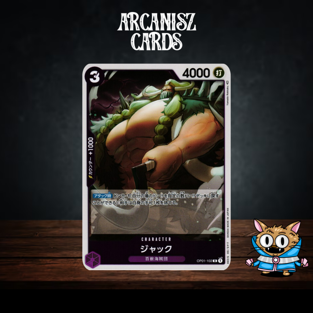 Jack การ์ดวันพีช One Piece OP01 Rare [R] OP01-102