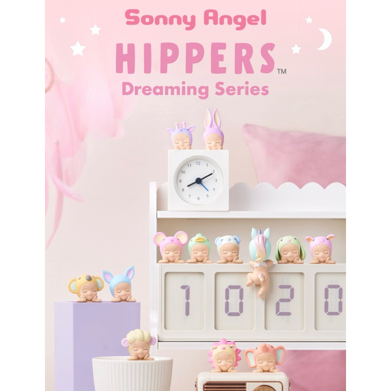 แท้/พร้อมส่ง Sonny angel Hippers - Dreaming ตัวติดโทรศัพท์ จุ่ม ของใหม่ไม่แกะ