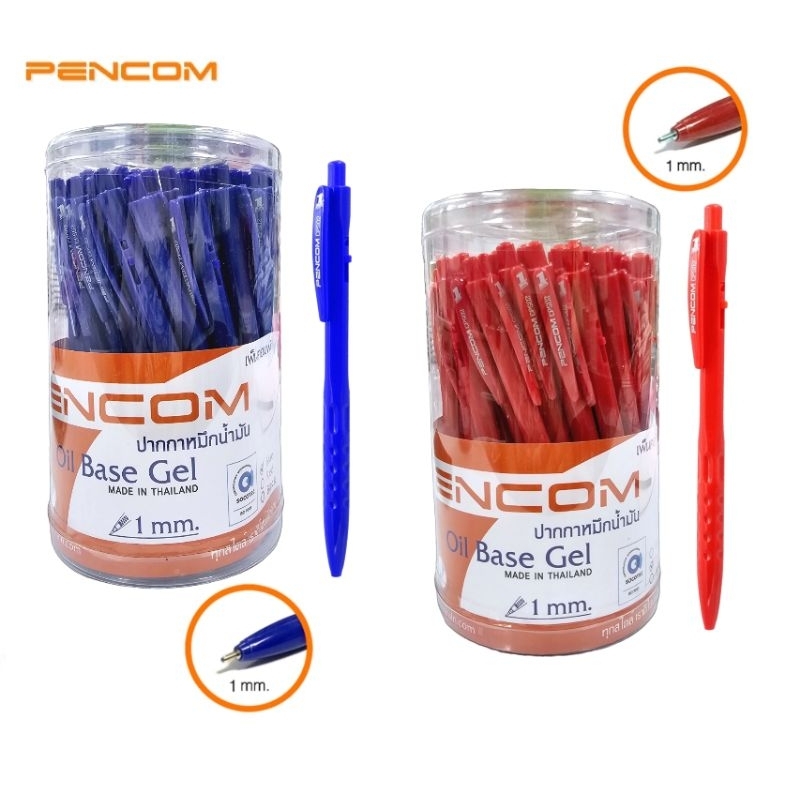 Pencom ปากกาลูกลื่นหมึกน้ำมัน CPS02 ขนาด 1.0 มม. หมึกน้ำเงิน, หมึกแดง (ยกกระปุก 50 ด้าม)
