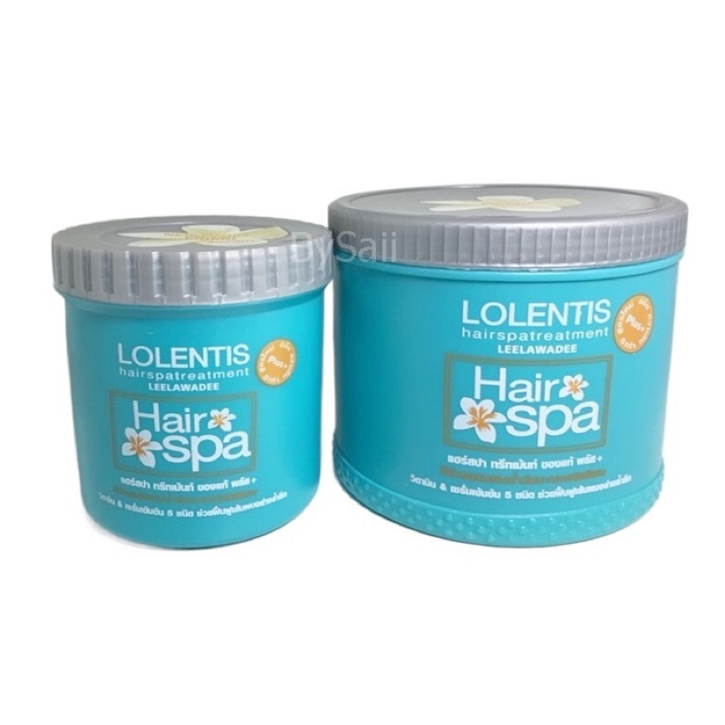 ทรีทเม้นท์ลอแลนติส ครีมนวดผมโลแลน แฮร์รี่สปา LOLENTIS Hair Spa Treatmet Nano