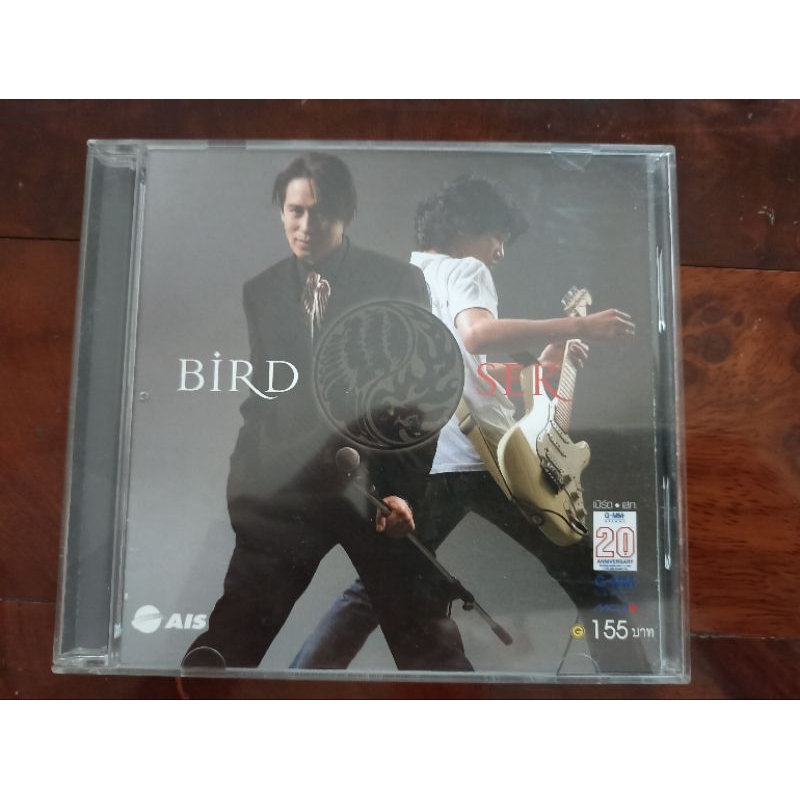 ซีดีเพลง cd เพลง เบริ์ด ธงไชย Bird Thongchai Bird Sek เบริ์ด เสก แผ่นสภาพดี รุ่นเก่า