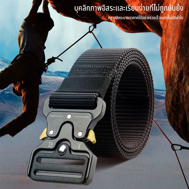 MOYENNE เข็มขัดผ้าใบยุทธวิธีผู้ชาย คุณภาพสูง เหมาะสำหรับเล่นกีฬาพักผ่อน