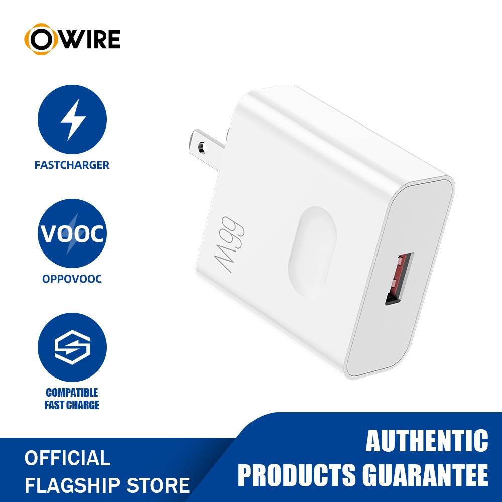 OWIRE สายชาร์จด่วน 66W Huawei Super Charger OPPO VOOC HUAWEI 5A