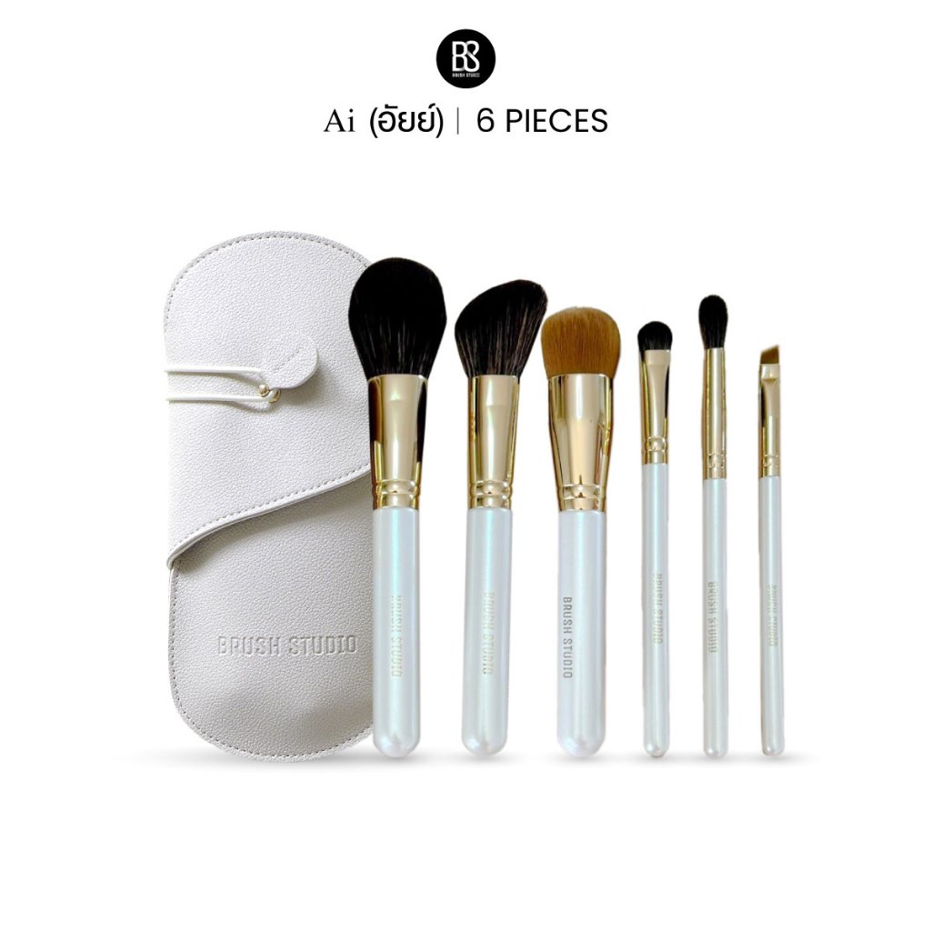 BRUSH STUDIO : Ai (อัยย์) ชุดแปรงแต่งหน้า 6 ชิ้น ขนสังเคราะห์คุณภาพสูง