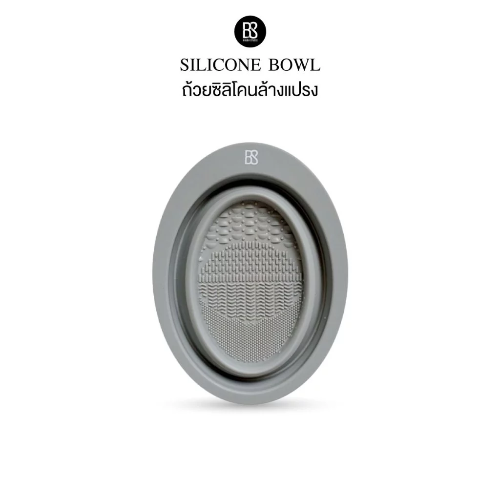 BRUSH STUDIO ถาดซิลิโคนล้างแปรงแบบถ้วย