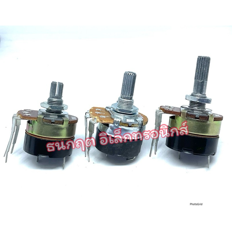 VR สวิตช์ เครื่องทำน้ำอุ่น แกนสั้น15mm/ 20mm/ 25mm มีค่า 5K,10K,20K,50K,100K,250K,350K,500K