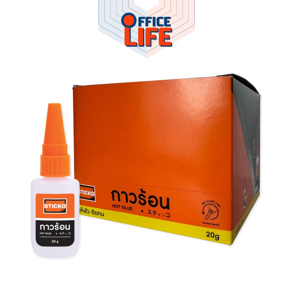 Elephant (ตราช้าง) กาวร้อน Sticko กาววิทยาศาสตร์ สูตรน้ำ ขนาด 20 กรัม แห้งไว ( 24 ขวด / กล่อง )