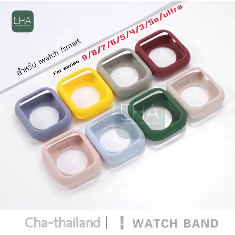 Case Silicon เคส smart เคสสําหรับแอปเปิ้ลวอช Watch10 9 8 7 6 se 5 4 ultra case 40/41/44/45mm ซิลิโคน Watch 11