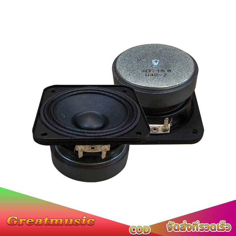 HK ลำโพงฟูลเรนจ์ 2.75 นิ้ว 4Ω 15W ลำโพง full range speaker ดอกเบส 2.75นิ้ว เสียงกลาง