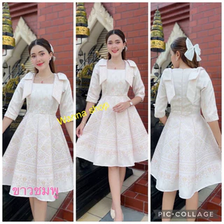 เดรสผ้าไทย สีขาว ผ้าทอลายแพรวากาฬสินธุ์ งานสวยมากๆๆๆ แต่งโบว์ไหล่ พร้อมส่งจ้า