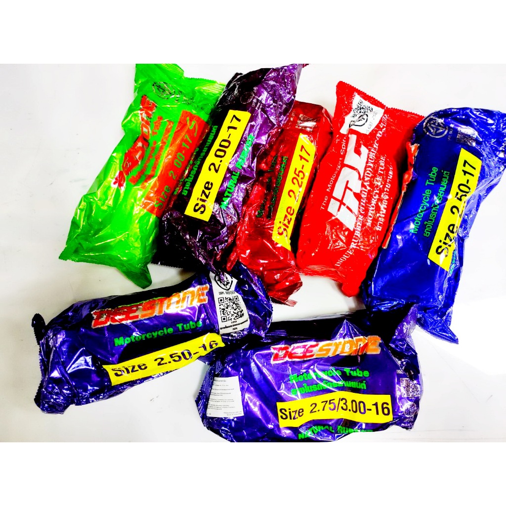 ยางในมอเตอร์ไซค์  ขอบ16, 17
