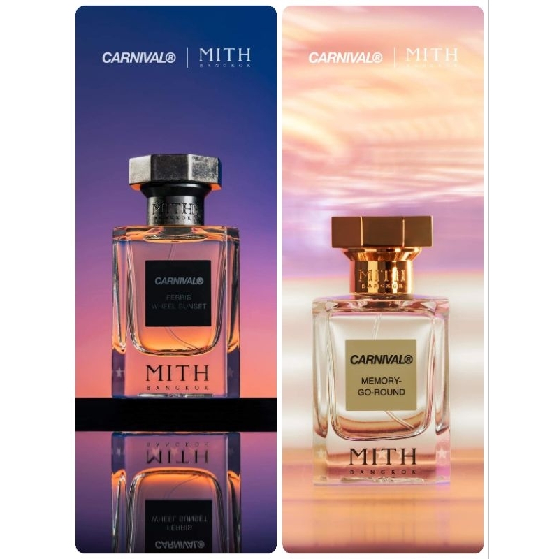 CARNIVAL x MITH “Memory-Go-Round” and “Ferris Wheel Sunset”  Eau De Parfum