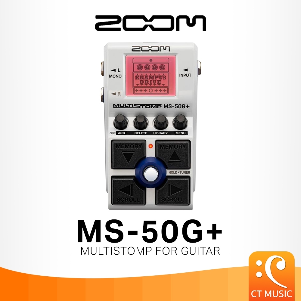 ZOOM MS-50G+ เอฟเฟคกีตาร์ Zoom Multistomp Multi Stomp MS50g+