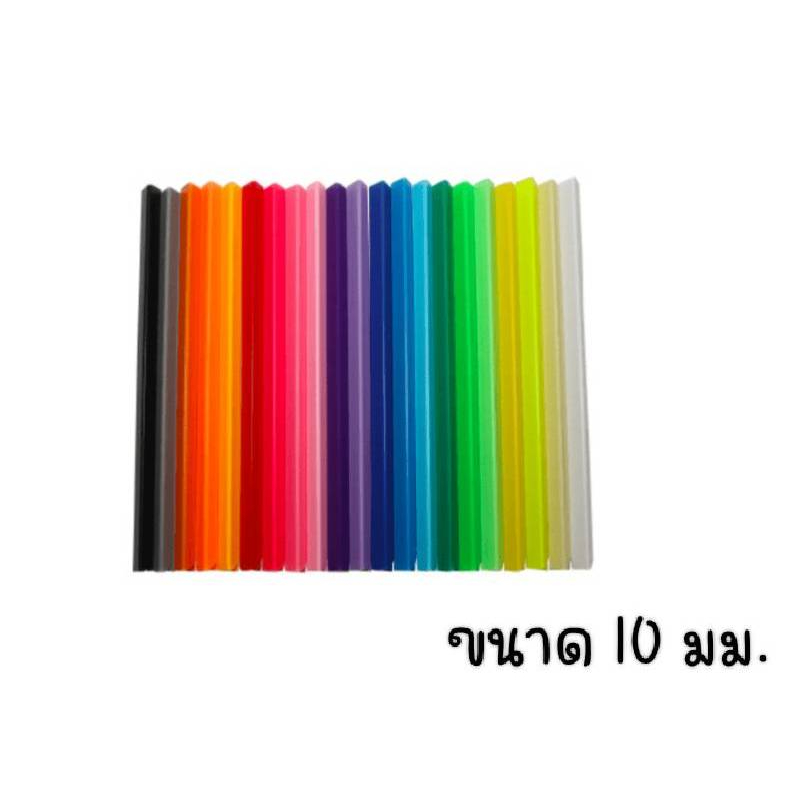 PG-034 สันรูดพลาสติก A4 ขนาด 10 มิล 12 อัน/ห่อ สันรูด slidebinding สันแฟ้ม สันปก เข้าเล่มเอกสาร