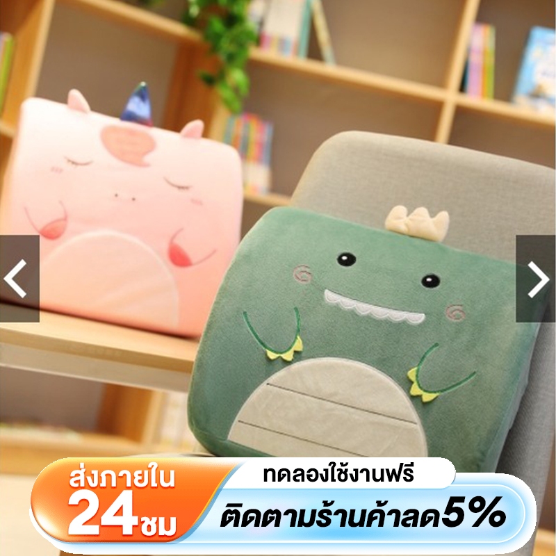 Sunfay เบาะรองหลัง เก้าอี้ทํางาน เพื่อสุขภาพ เบาะรองนั่ง เมมโมรี่โฟมแท้ รองรับหลังส่วนล่าง สามารถถอดประกอบทำความสะอาด