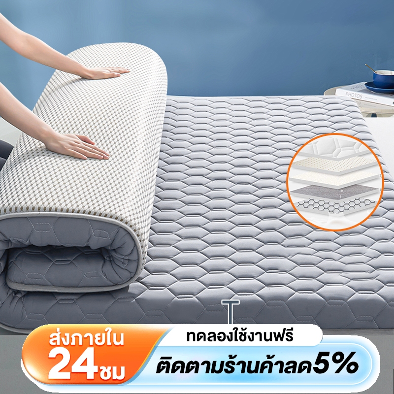 Sunfay ที่นอนยางพารา 3/3.5/5/6ฟุต ที่นอนเพื่อสุขภาพสัมผัสนุ่ม ลดอาการปวดหลัง Original Latex Made In THAILAND