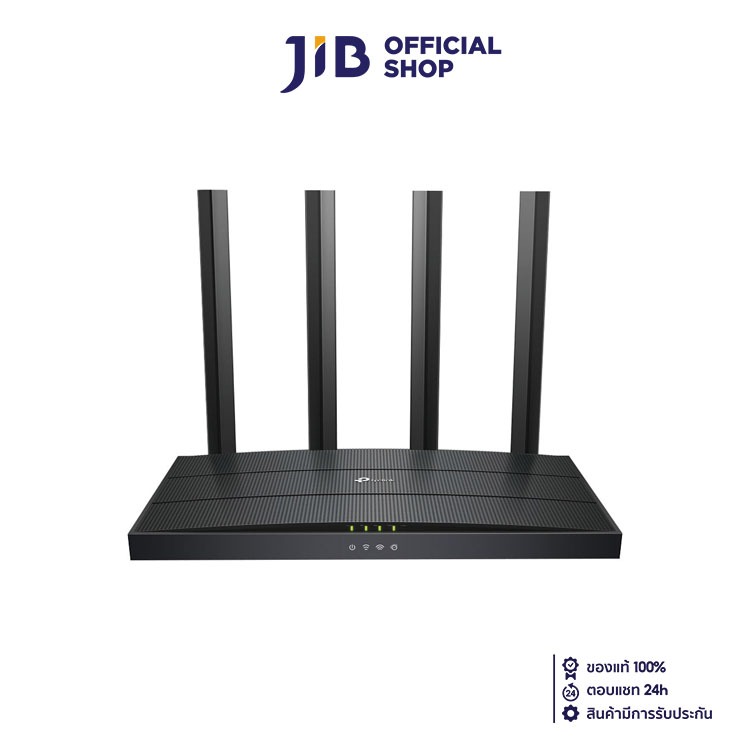 ROUTER (เราเตอร์) TP-LINK ARCHER AX12 - AX1500 GIGABIT WI-FI 6
