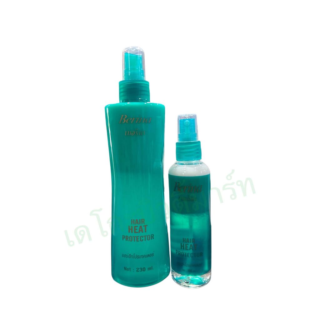 Berina Hair Heat Protector Spay เบอริน่า สเปรย์อาหารผม กันความร้อน