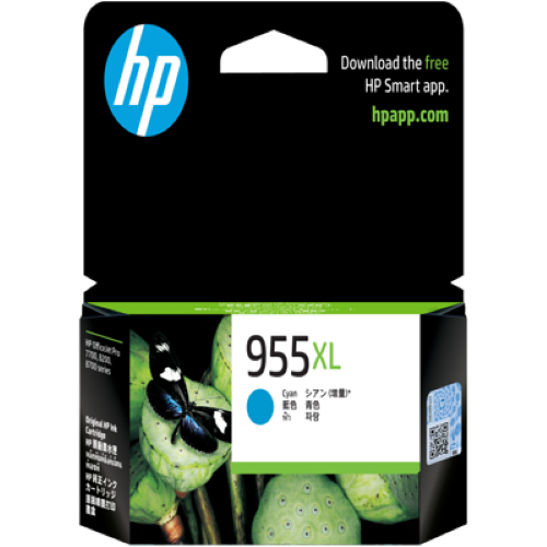 หมึกอิงค์เจ็ท ฟ้า HP 955XL