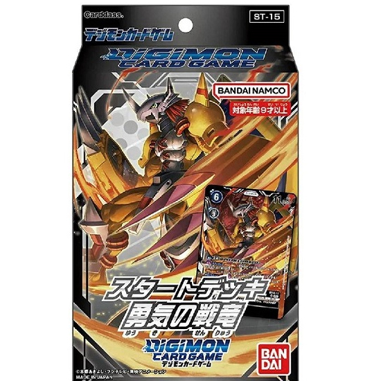 DIGI DIGI-ST15 Digimon Deck ST-15 Digimon Deck 1 Deck DIGI-ST15