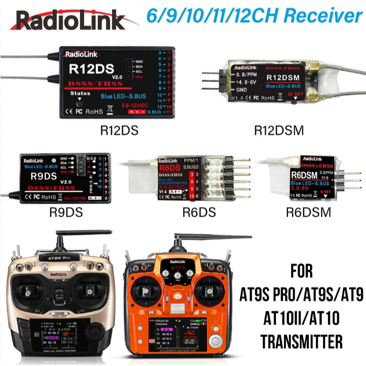[รีซีฟ] ส่งจากไทย Radiolink RC Receiver R12DS R12DSM R9DS R6DS R6DSM 2.4G 6/9/10/11/12CH Receiver ใช