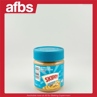 Skippy Creamy Peanut Butter สกิปปี้ เนยถั่ว เนยถั่วชนิดละเอี…
