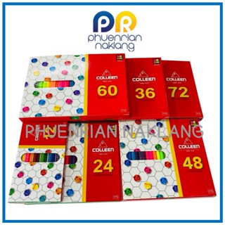 สีไม้ยาวคอลลีน คลอลีน Colleen 12,24,36,48,60 สี เนื้อสีที่สด…