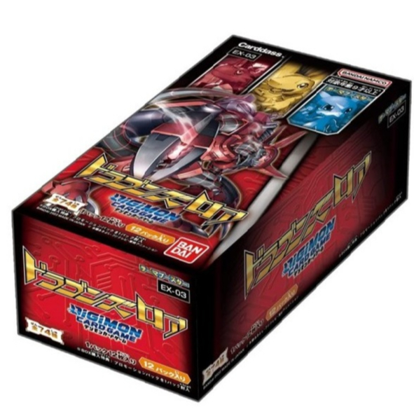 DIGI DIGI--EX03--Box Digimon Theme Booster Draconic Roar Booster Box EX03 Digimon Booster Box 1 JP B
