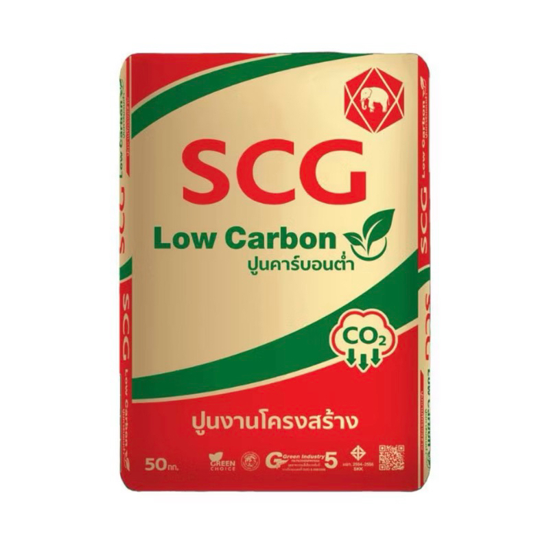 ปูนช้าง ปูนซิเมนต์ผสม ปูนงานโครงสร้างสูตรไฮบริด 50 กก.