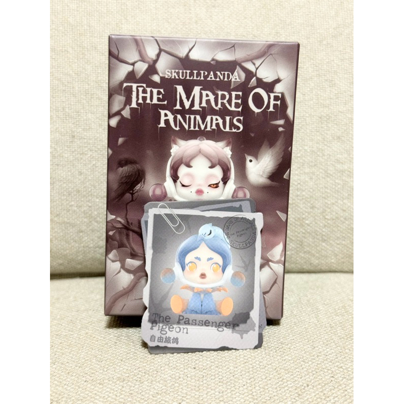 (พร้อมส่ง) Skullpanda 'The Mare of Animals *เช็คการ์ด