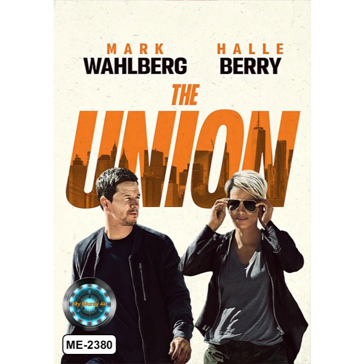 DVD เสียงไทยมาสเตอร์ หนังใหม่ หนังดีวีดี The Union เดอะ ยูเนี่ยน