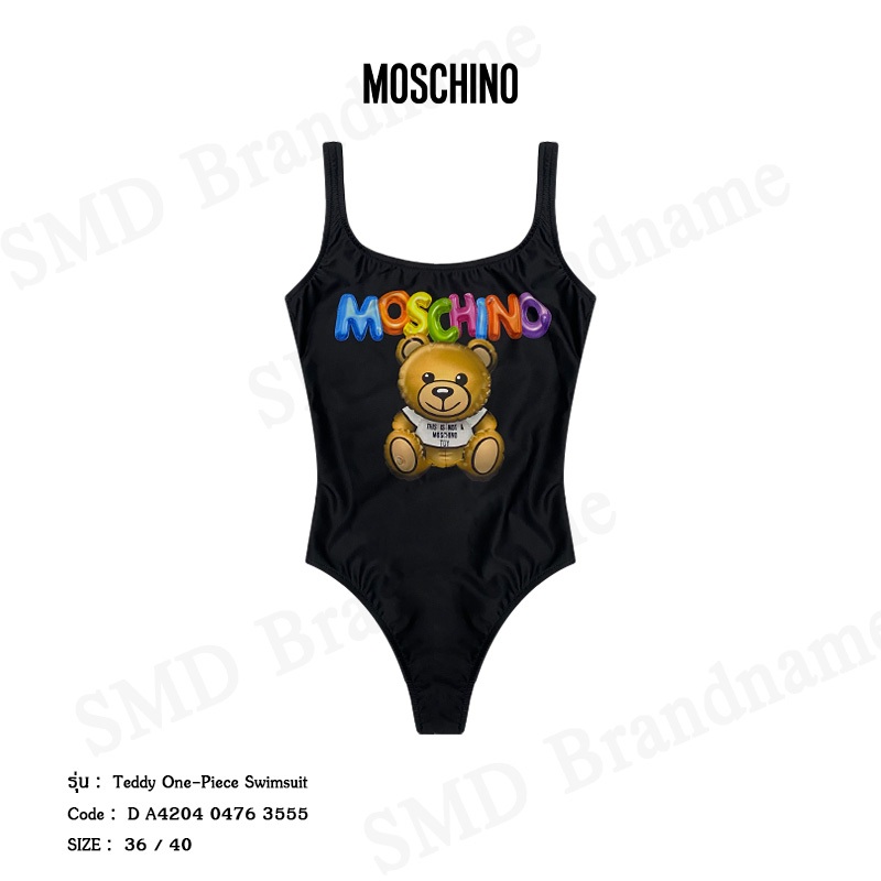 Moschino ชุดว่ายน้ำ รุ่น Teddy One-piece Swimsuit Code: D A4204 0476 3555