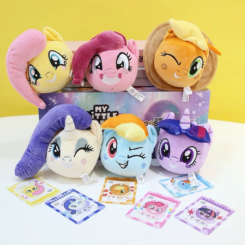 (พร้อมส่ง)กล่องสุ่ม My Little Pony พวงกุญแจ