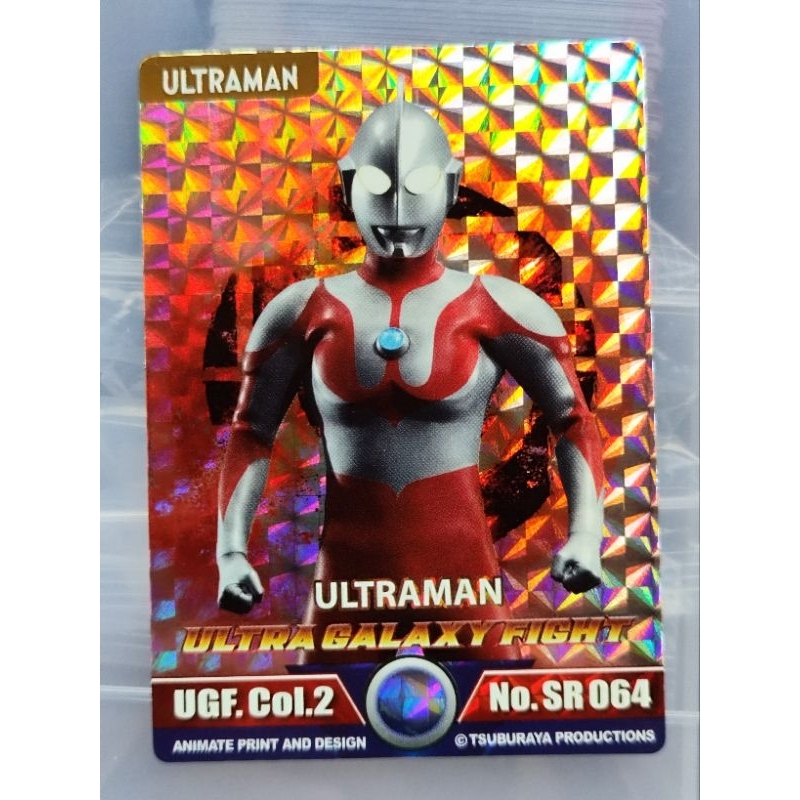 ULTRAMAN Ultra Galaxy Fight (UGF) COL.2 ระดับ SR