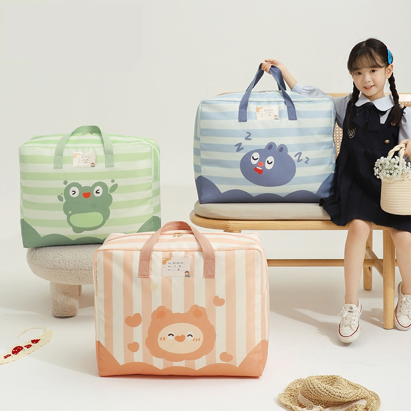 ShopAt.Two[PB-2073] กระเป๋าเก็บเครืองนอนเด็กอนุบาล กระเป๋าเก็บผ้านวมความจุขนาดใหญ่